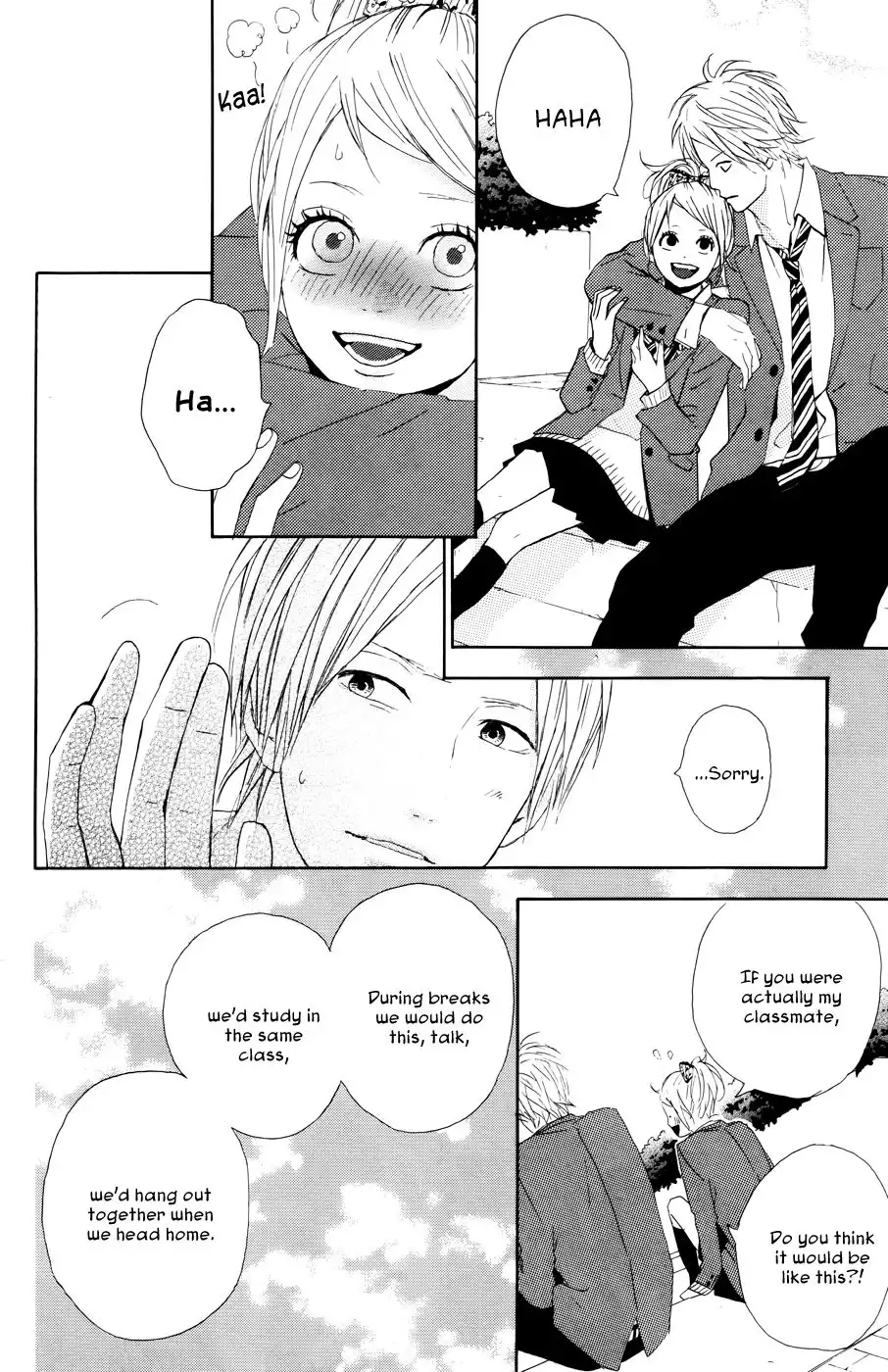 Yume Miru Taiyou Chapter 20 15